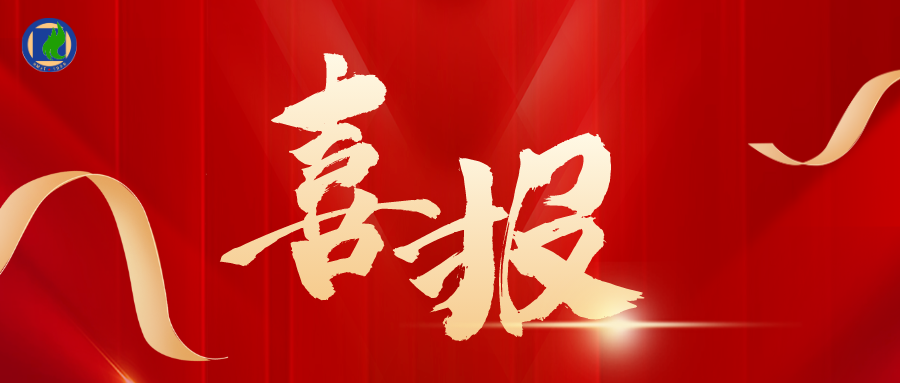 圖片名(míng)稱